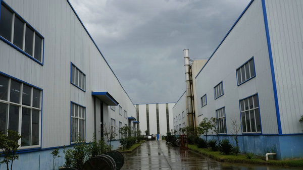 企業(yè)風(fēng)采