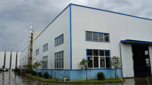 企業(yè)風(fēng)采